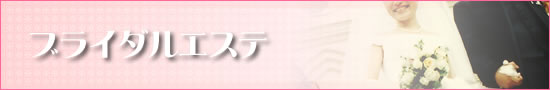 uC_GXe