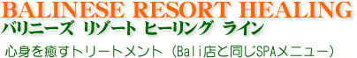 oj[